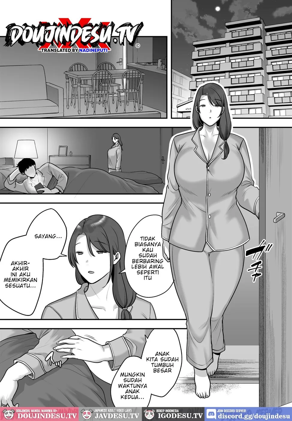 Less na Hitozuma ga Akutoku Massage ni Hamaru Riyuu - Page 4